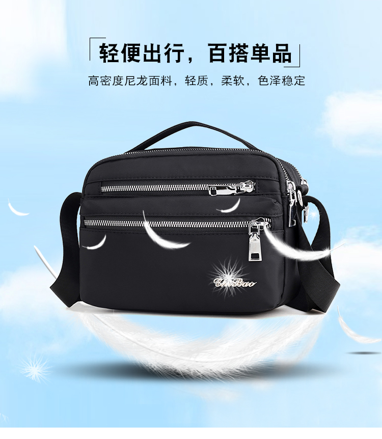 Summer Messenger túi nữ túi vải thời trang không thấm nước túi nylon nữ túi nhỏ Oxford túi xách túi đeo vai túi calvin klein nữ chính hãng