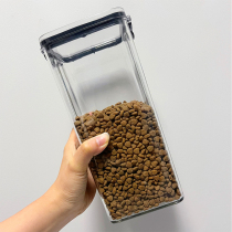 Pet food storage barrel cat food and dog food vacuum storage barrel sealed moisture-proof pet food snack packaging storage box