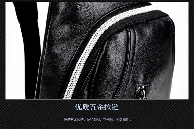 Sac pour homme - Ref 52450 Image 34