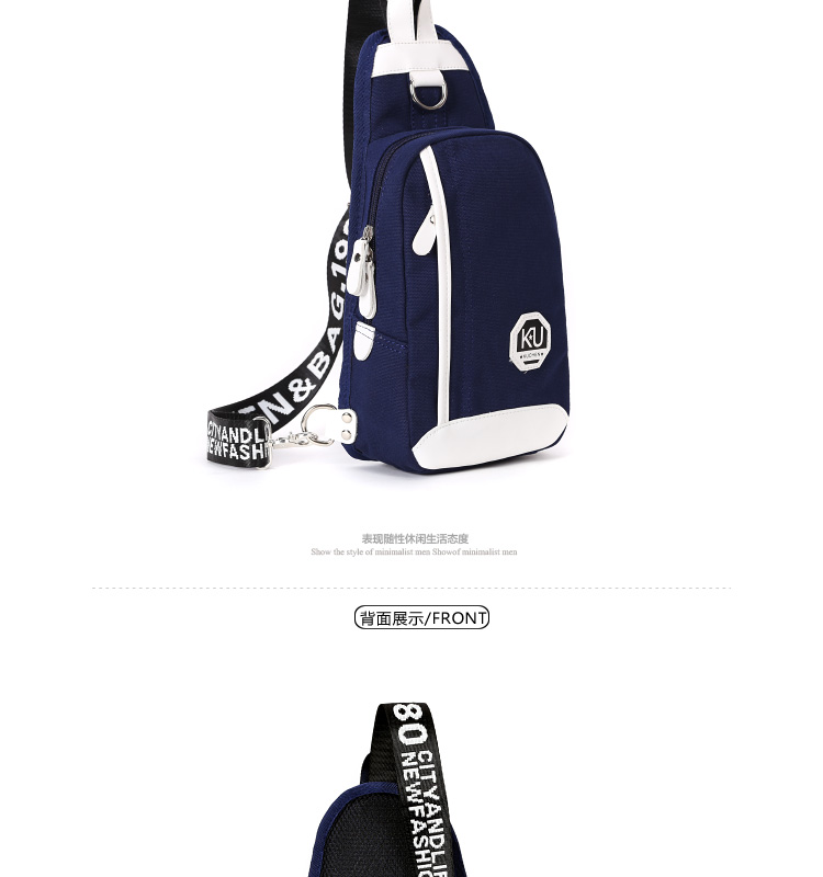 Sac pour homme - Ref 57071 Image 23