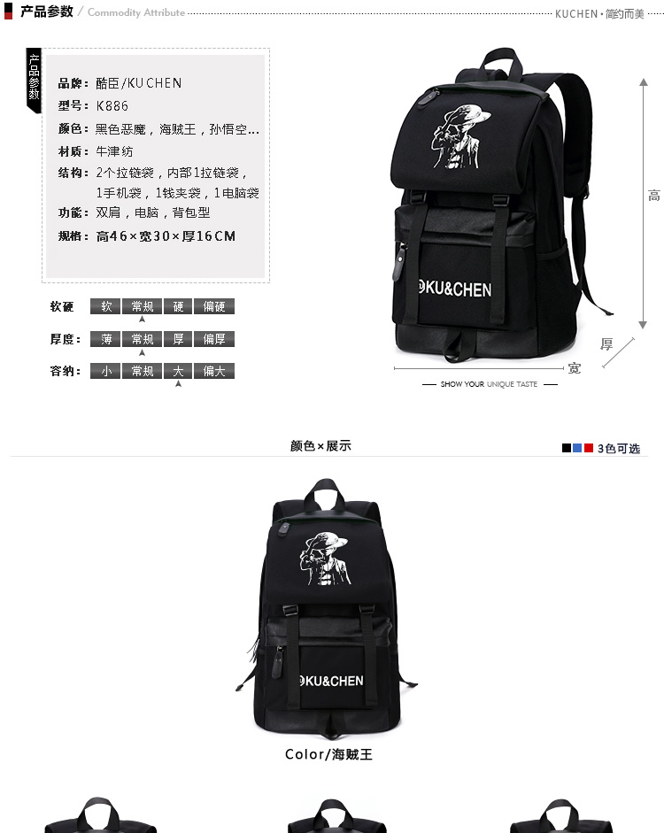 Sac homme - Ref 50620 Image 6