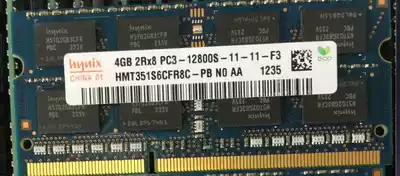 Hynix Hynix 4GB 2RX8 PC3-12800S-11-11-F3 HMT351S6CFR8C-PB