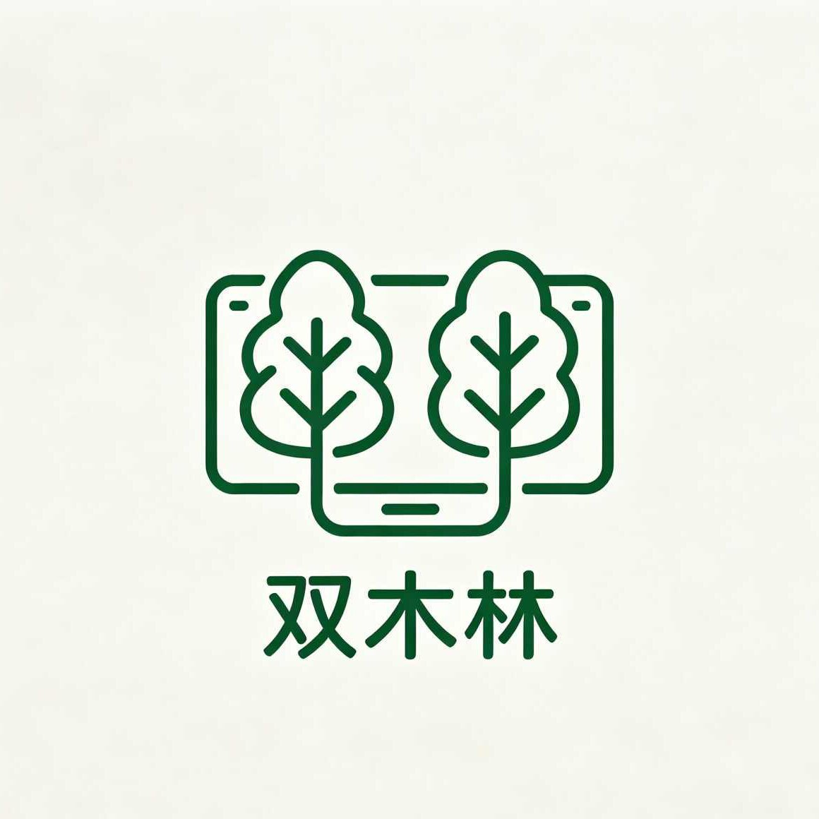 佳择优