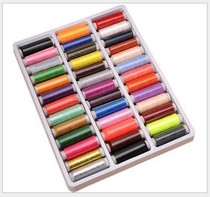 Old-fashioned household sewing machine 39 color sewing thread hand sewing thread sewing thread boxed