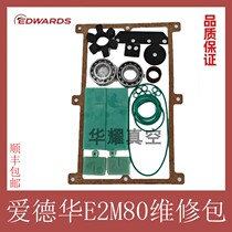 EDWARDS Edward vacuum pump repair kit E2M80 40 175 275 seal kit bearing seal