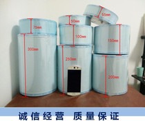 Medical packaging bags paper-plastic packaging bags plastic sealing bags sterilization bags high-pressure steam epoxy sterilization and sterilization equipment consumables