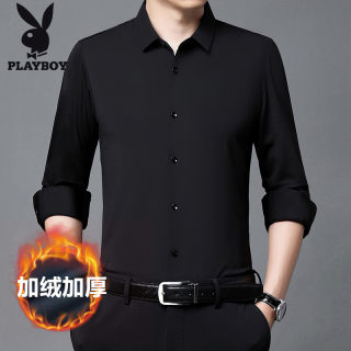 Playboy winter velvet thickened shirt men's long-sleeved pure cotton high-end non-iron middle-aged men's warm shirt trend