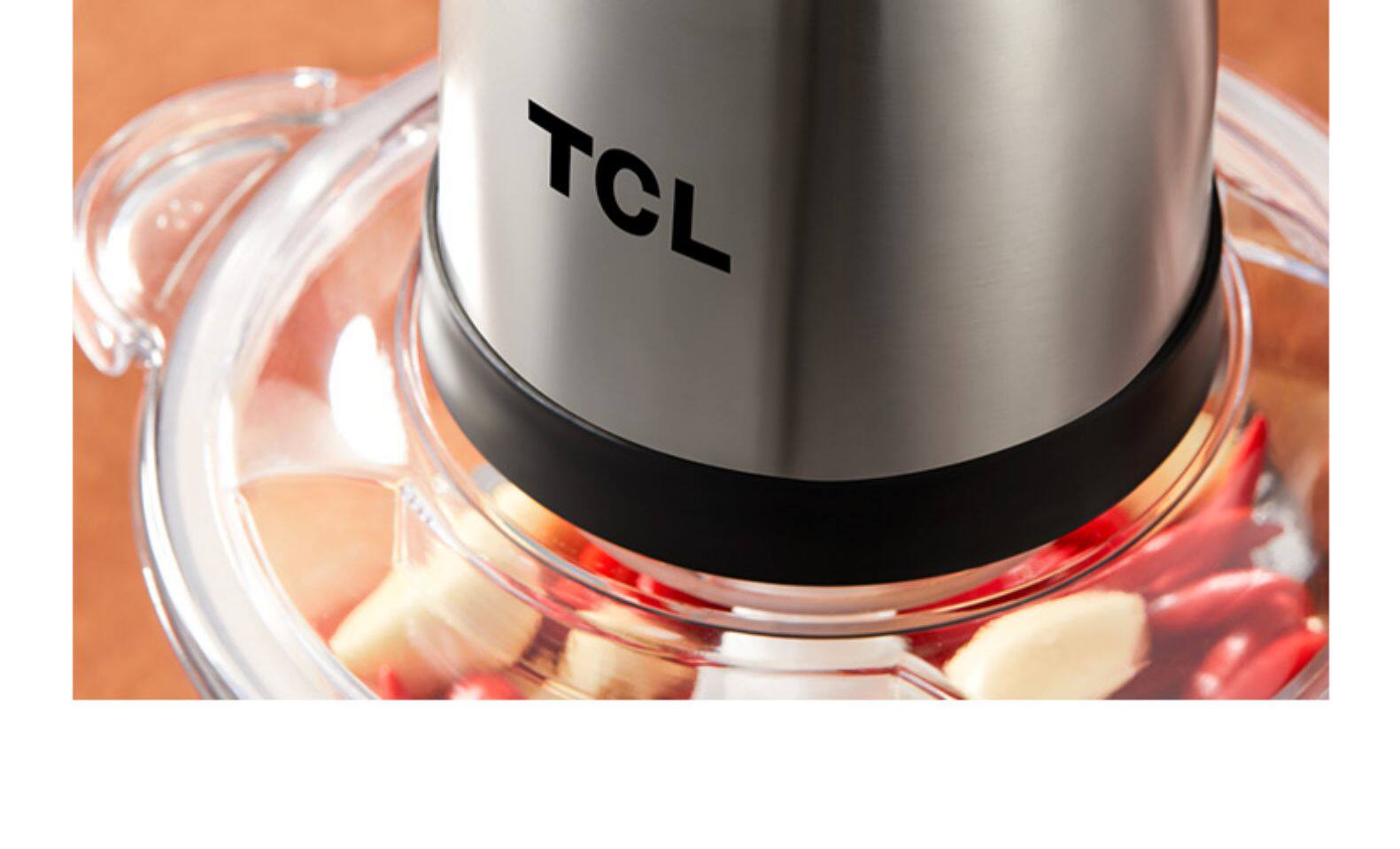 TCL 绞肉机 搅拌料理机 2斤大容量 图7
