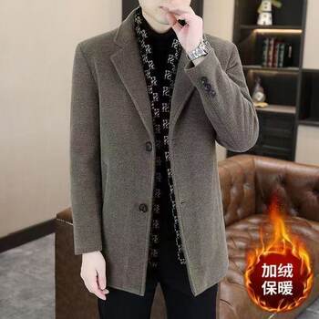 Mid-length thickened down woolen coat
