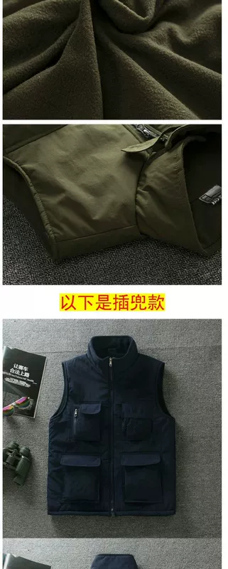 Mùa thu và mùa đông mẫu nam và nữ Hàn Quốc chụp ảnh vest nhiều túi áo chiến thuật áo vest cộng với áo vest nhung ấm áp áo 3 lỗ tập gym