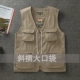 Trung niên xuân và mùa thu ngoài trời nhiều túi nam cotton thoáng khí vest vest vai câu cá phóng viên vest vest