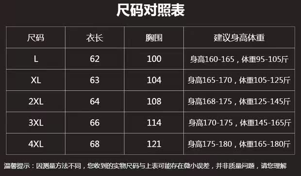 Trung niên xuân và mùa thu ngoài trời nhiều túi cotton áo vest thoáng khí vai mùa hè người đàn ông gầy chụp ảnh áo ba lổ