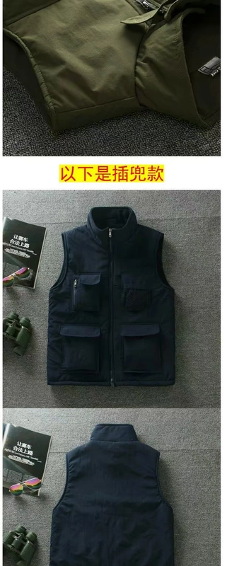 Huấn luyện viên thể hình cá nhân phù hợp với nhiều túi chụp ảnh áo vest cotton áo khoác thủy triều cộng với áo nhung ấm áo ba lỗ tập gym nam