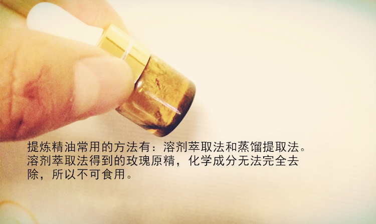 Pingyin đôi hoa hồng tinh dầu 1 ml dưỡng ẩm mặt massage cơ thể tinh dầu hương liệu tinh thể đơn tinh dau tram