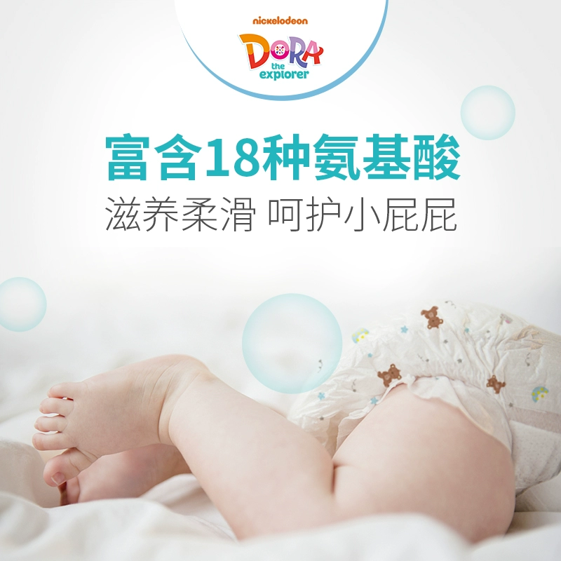 Mới tập tã tã cho bé tã tã Daddy Baby Dora Quần siêu mỏng mềm Kéo nước tiểu ướt - Tã / quần Lala / tã giấy