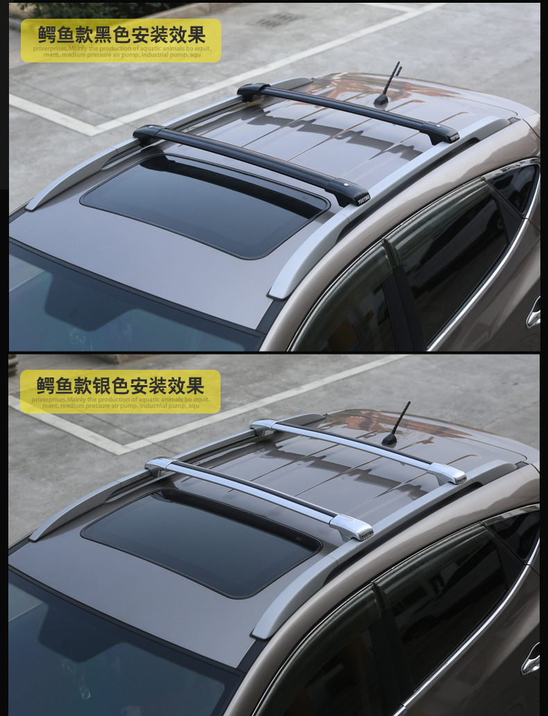 Quảng châu Ô Tô Chuanqi 2018 gs4 hành lý giá huyền thoại GS8 GS3 gs7 roof rack xà ngang đặc biệt SUV sửa đổi