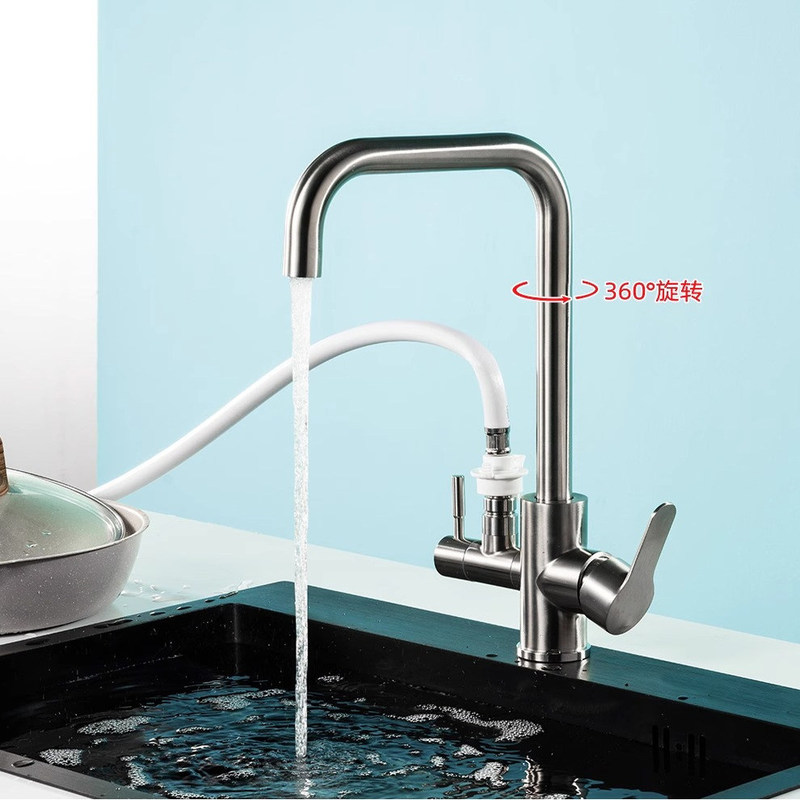 Kitchen Sink Faucet for Dishwashers, Washing Machine Splitter Connector, 1/2 Inch to 1/4 Inch and 3/4 Inch Multifunctional Three-Way Connector for Balcony