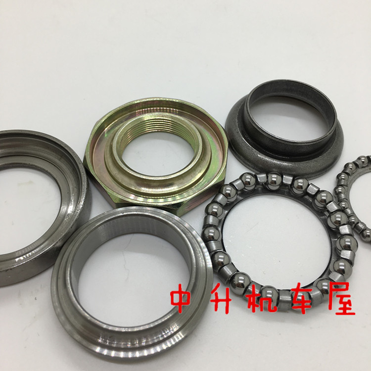 Bay Eagle Yamaha Linhai Aurora Ba Thế Hệ Guster Chiến Đấu 125 Hướng Ban Đầu Mang Sóng Tấm Áp Lực Trục vòng bi nhỏ