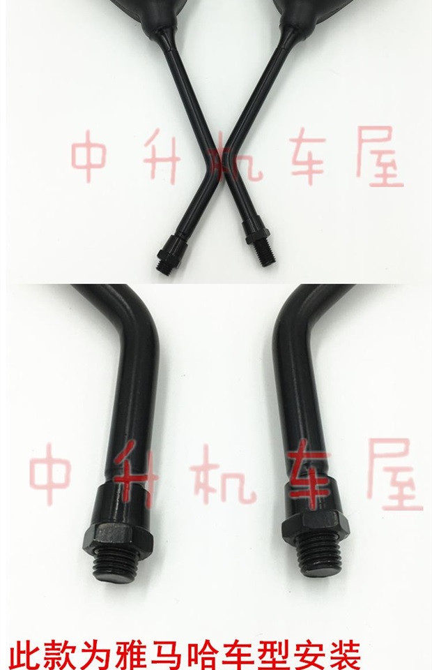 Thi công phụ tùng xe máy JS125-28-28B-28A Mu gió Gương chiếu hậu Gương phản chiếu Gương chiếu hậu gương xe máy đẹp