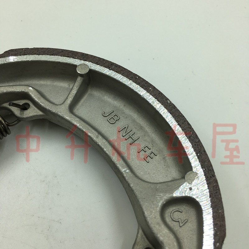 Wuyang Honda xe máy biên giới WH125-12A N M 15 Fengxiang lưới phía trước phía trước và phanh đĩa phanh phía sau tay thắng đĩa sirius