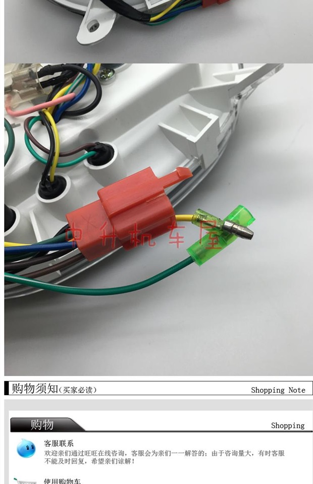 Phụ kiện xe máy Yamaha ZY125T-6 Xun Ying Guo San Dụng cụ đo mét Máy đo tốc độ Bảng mã - Power Meter đồng hồ điện tử gắn xe máy