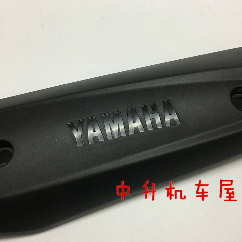 Chu Châu Yamaha ZY125T-10 Fast Eagle 125 Phiên bản Yuet Vỏ ống xả nguyên bản - Ống xả xe máy