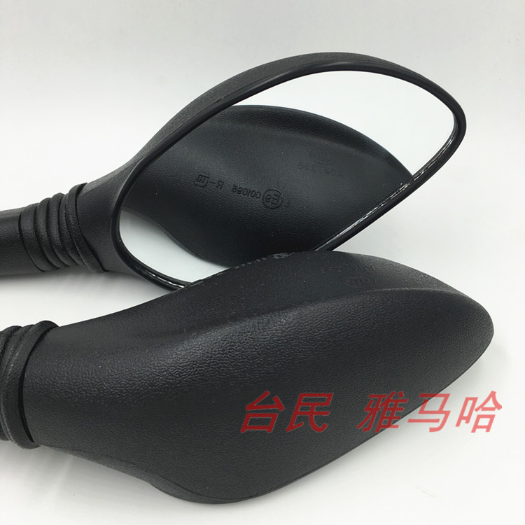 Flying Eagle Lin Hai Yamaha Aurora ba thế hệ của trận chiến 125 gương chiếu hậu gốc gương ngược nhà máy nguyên bản - Xe máy lại gương gương xe máy xoay 360