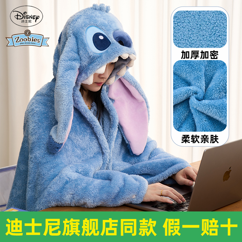 Диснеевский стежок Шаль Плащ-накидка Утолщенное офисное одеяло для сна Сумасшедшее Животное, окружающее город Одеяло