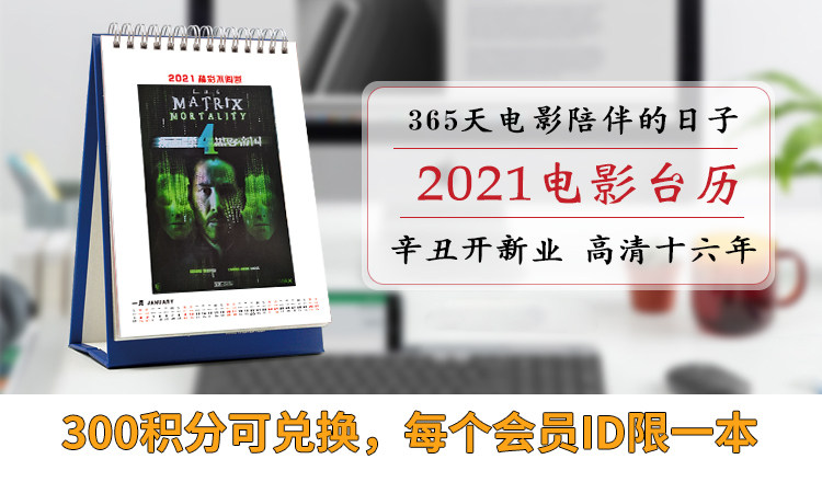 Кастом 20210107