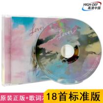 (Spot)Genuine CD standard edition Taylor Swift mildew lover music album sales