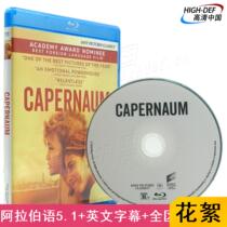 (Order) (Blu-ray BD-English word-US) Why is home genuine high-definition social human growth movie disc