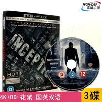 (Order)(4K UHD Blu-ray-Chinese character-UK) Inception Stealth Stealth Kind Full Start Genuine