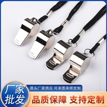 Sports whistles coach Referee Whistles Fire Safety Fire Whistles whistle Whistle Stainless Steel Whistles