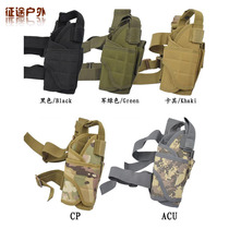 Film and television props universal multi-functional tactical tornado leg bag field equipment tool bag new miscellaneous bag