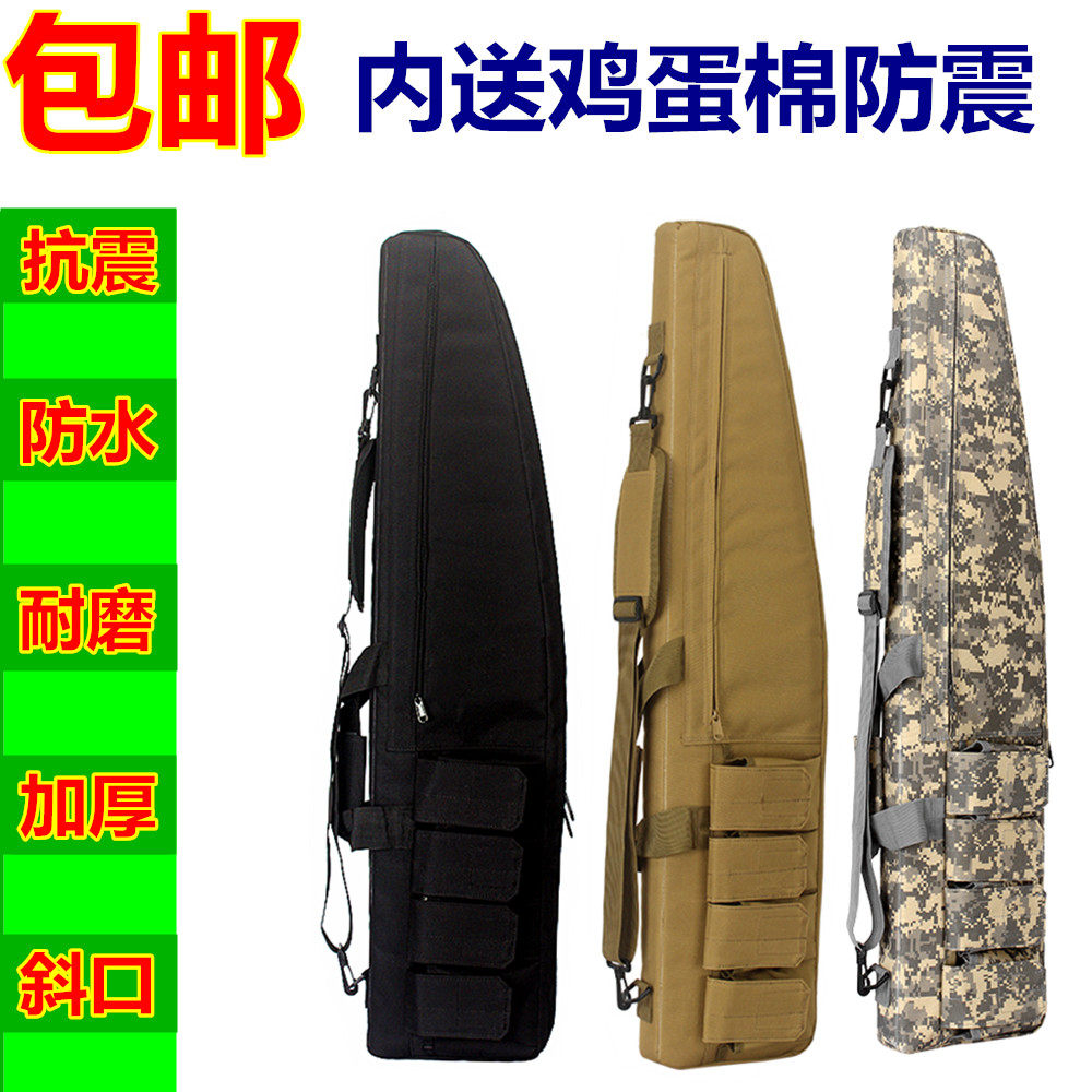 Camouflage fishing bag waterproof outdoor military fan tactical shockproof oblique mouth fishing gear bag men's and women handbag gun bag shoulder bag