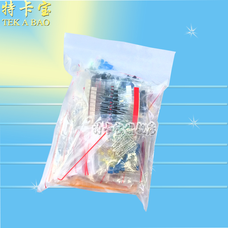 Electronic gift package Resistance package Electrolytic capacitor LEDLED lamp triode ceramic capacitor component package