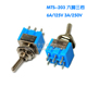 Nút chuyển đổi MTS-102 103 203 202 ba chân hai tốc độ sáu chân ba tốc độ single-double switch rocker.