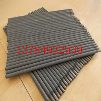 Supply D217A wear-resistant electrode EDPCrMo-A3-15 surfacing welding rod chromium molybdenum steel welding rod alloy electrode