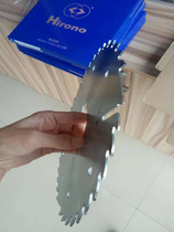 Hirono saw blade Japanese imported woodwork saw blade Saw Blade Plate Saw Blade with on-demand customization