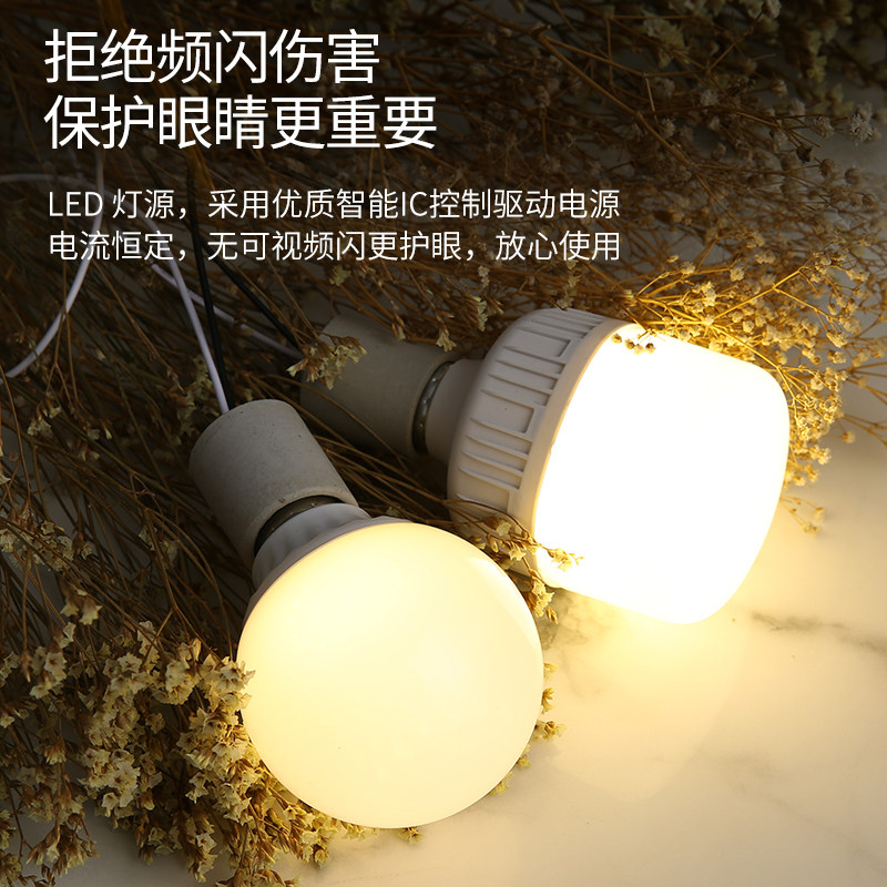 Led Lamp Bead Plug-In Small Light Bulb G4 High-Brightness Energy-Saving Light Source Flicker-Free 220V Ceramic 12V Corn Lamp Wide Voltage