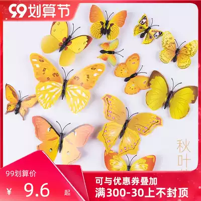 Magnetic refrigerator sticker blackboard sticker children's art wall decoration blackboard wall decoration magnet Color Butterfly