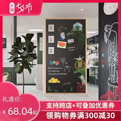 Rectangular magnetic double-layer blackboard wall stickers Household magnetic teaching word practice graffiti painting puzzle green whiteboard environmental protection dust-free children's room art decoration self-adhesive color graffiti support customization