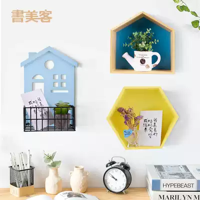 Book Meike solid wood magnetic hexagonal shelf wooden grid nail-free magnetic storage layer rack INS Wind storage grid home decoration