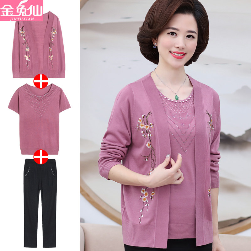 Middle-aged mother spring dress foreign gas thin outer set 2022 new middle-aged and elderly women spring and autumn top two-piece summer set