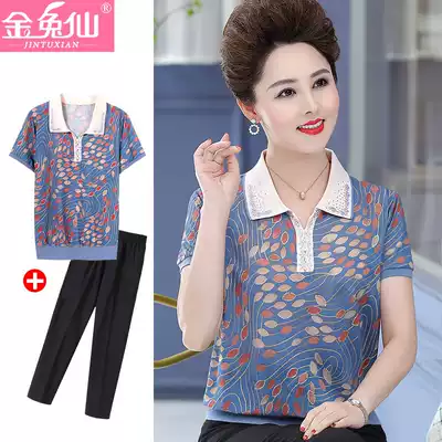 Mom summer short sleeve T-shirt lapel Ice Silk foreign pie shirt 2021 new middle-aged and elderly women's two-piece top