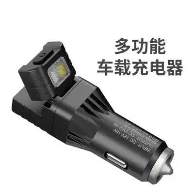 NiteCore Knight Coll VCL10 Multi-Function Car Charger smart fast charge emergency lighting broken window integrated