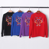 Exquisite embroidered dragon sweater light velvet fabric female dress fashion