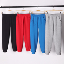 Childrens spring casual pants trousers men and women with the same small Terry fabric is great