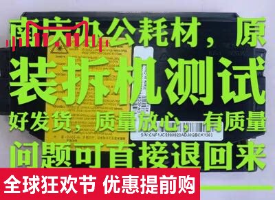 Samsung 4021S 4321NS 4728 4521HS 4650 4655FN NS Laser Engine LSU