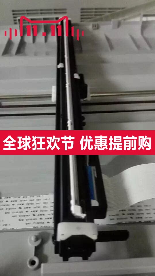 Canon IR2002L IR2002L IR2202L IR2002G IR2202N IR2202N IR2202DN IR2202DN scanner scanning components